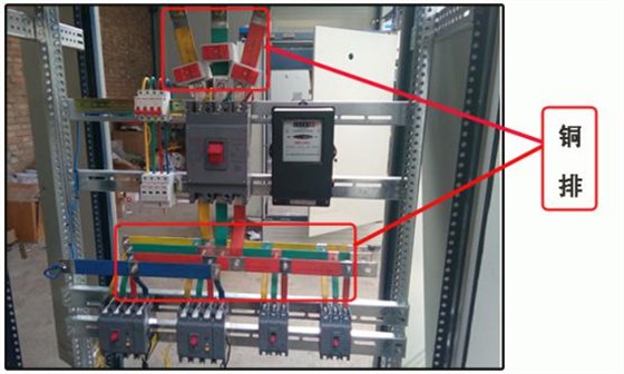 成套GGD配电柜铜排使用量计算方法 图片1