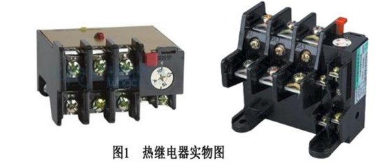 锦泰恒带你学习和选用热继电器 图片1